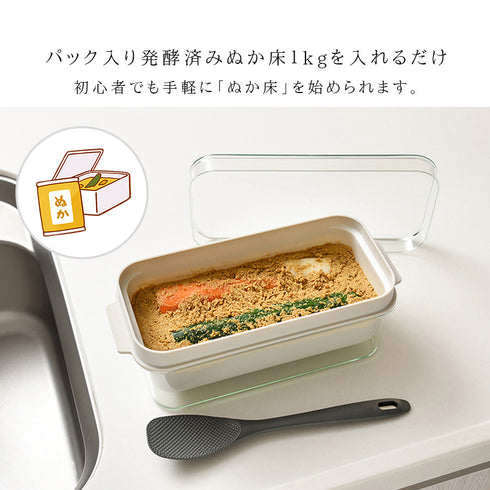 ぬかどこボックス.|s3